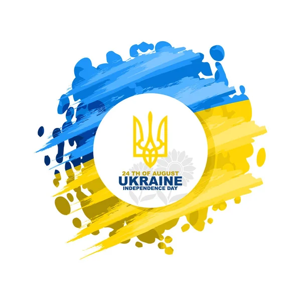 Agosto Dia Independência Ucrânia Ilustração Vetorial Adequado Para Cartão Saudação — Vetor de Stock