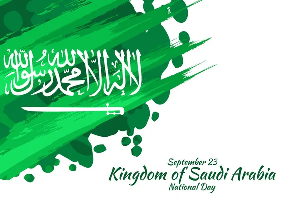 Septiembre Feliz Reino Arabia Saudita Día Nacional Vector Ilustración Adecuado — Vector de stock