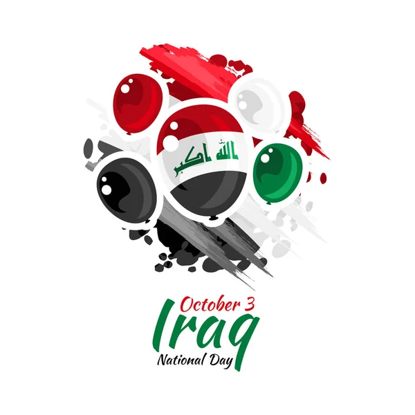 Oktober Happy Iraq National Day Vector Illustration Geeignet Für Grußkarte — Stockvektor