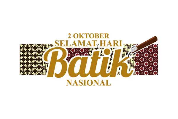 Indonesian Holiday Batik Day Illustration Translation October Happy National Batik - Stok Vektor