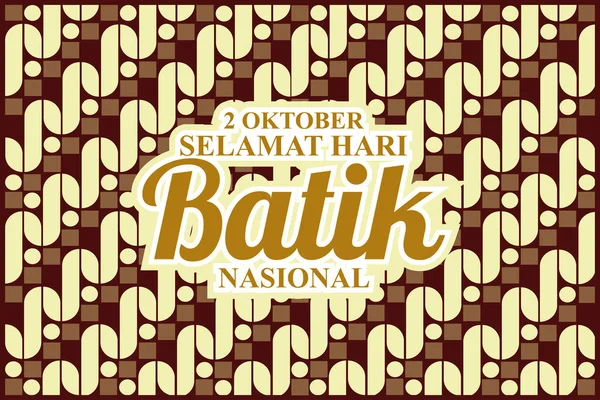 Indonezyjski Holiday Batik Day Illustration Tłumaczenie Października Happy National Batik — Wektor stockowy