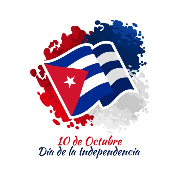 Translation October Independence Day Happy Independence Day Cuba Vector Illustration — Stock Vector