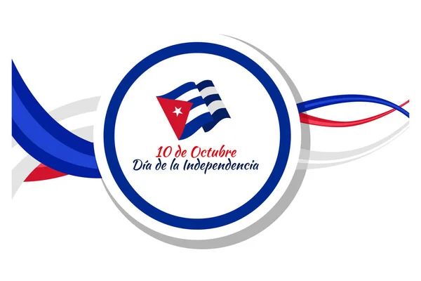 Překlad Října Den Nezávislosti Happy Independence Day Cuba Vector Illustration — Stockový vektor