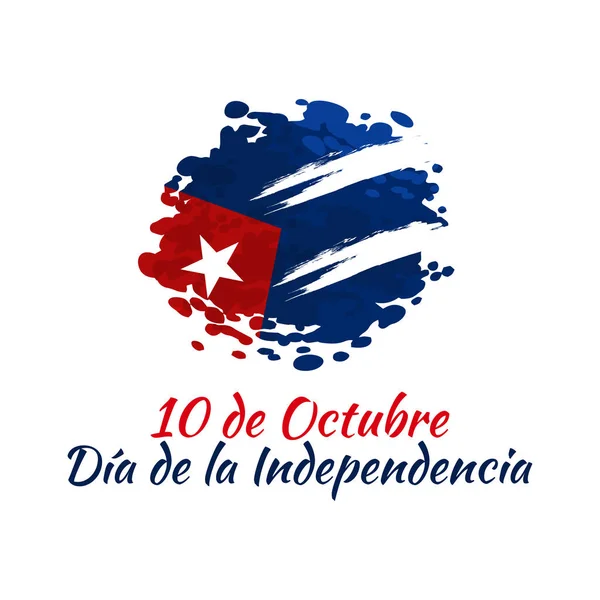 Tradução Outubro Dia Independência Feliz Dia Independência Cuba Ilustração Vetorial — Vetor de Stock