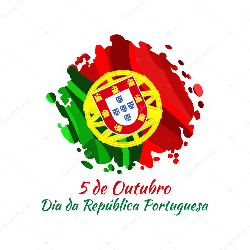 Translation: October 5, Republic day of Portugal. Vector illustration. Suitable for greeting card, poster and banner.
