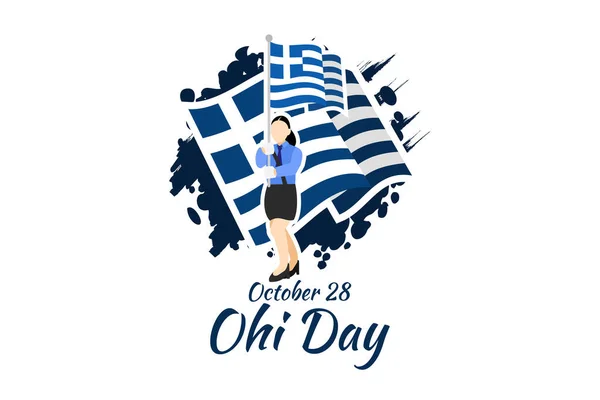 Οκτωβρίου Happy Ohi Day Διανυσματική Απεικόνιση Δημόσιες Αργίες Στην Ελλάδα — Διανυσματικό Αρχείο