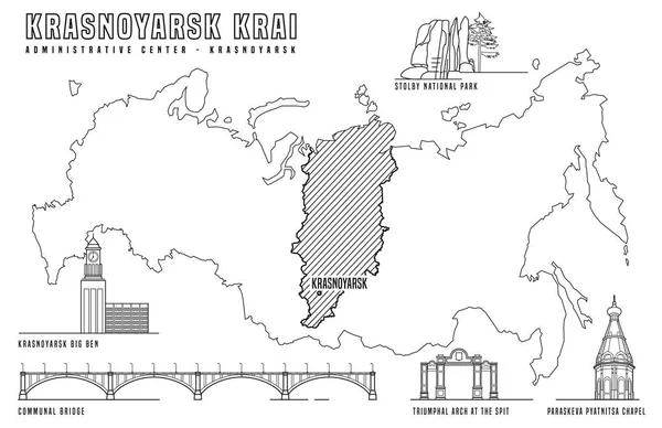 Krasnoïarsk principales attractions — Image vectorielle