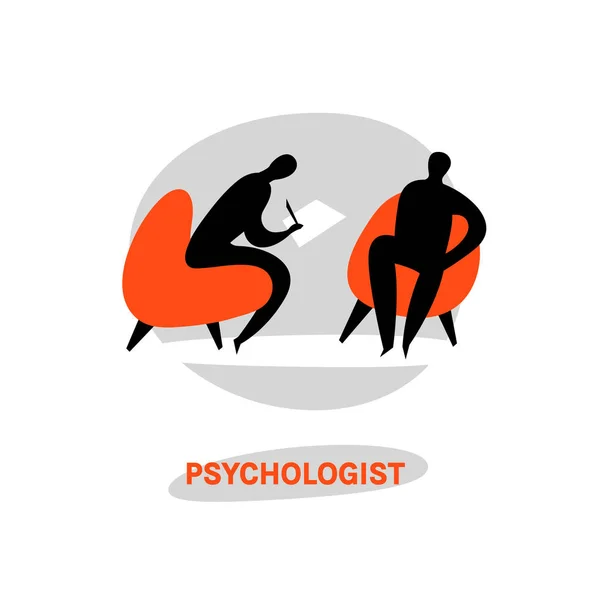 心理学者ロゴ画像 — ストックベクタ