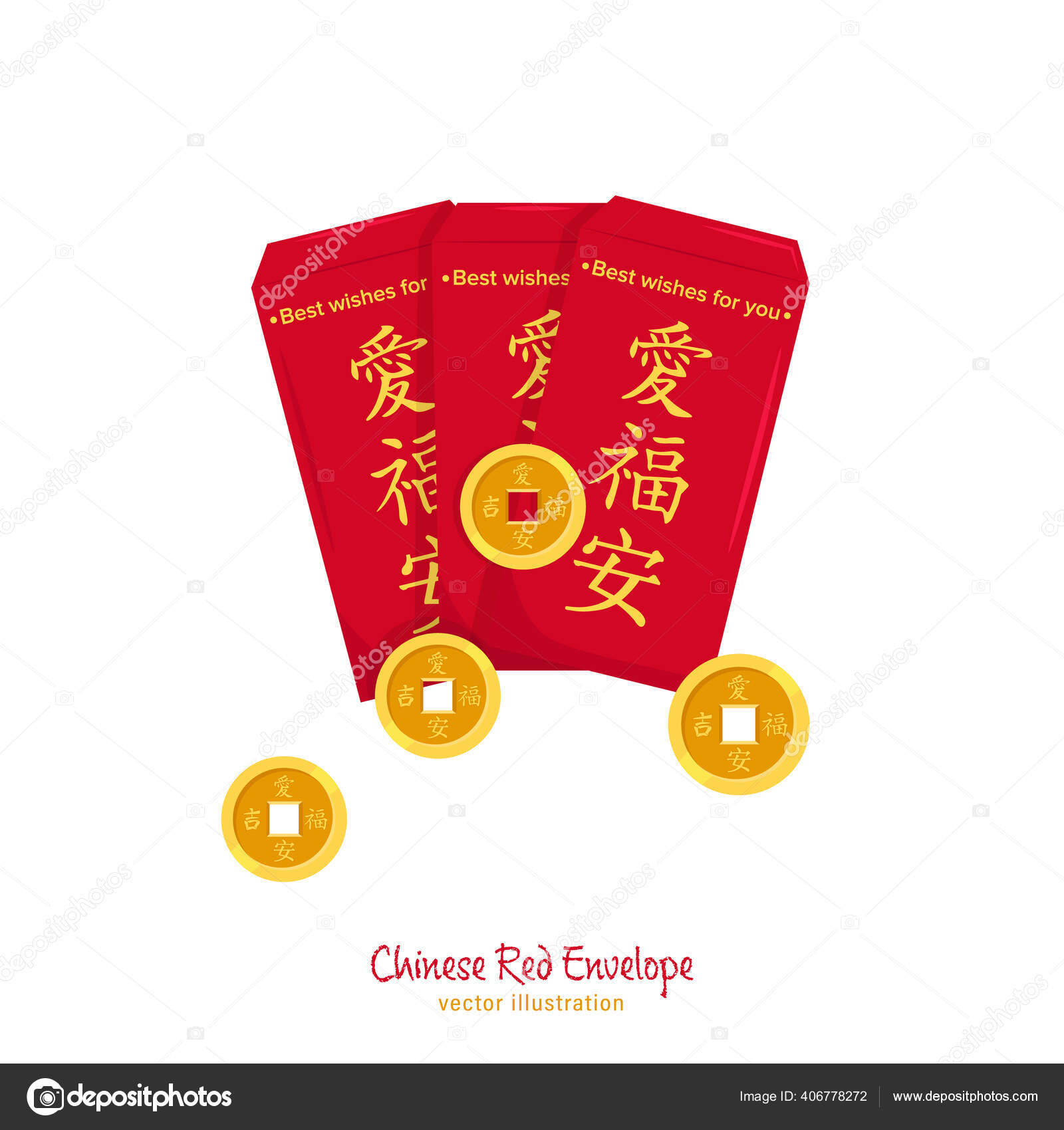 Chinese red envelope Stock Vector by ©annyart 406778272