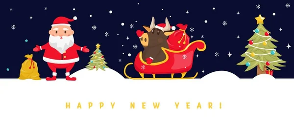 Novoroční pohlednice — Stockový vektor
