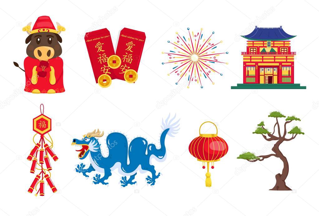 chinese new year set