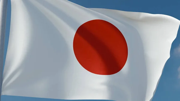 Japon Ulusal Bayrağı yakın mavi bir gökyüzü arka plan ile rüzgarda Sallayarak