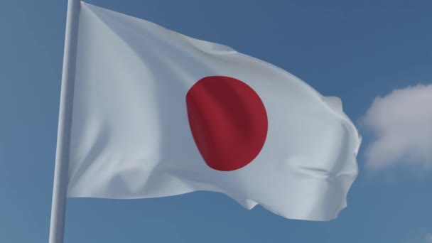 Japán Nemzeti Zászló Integetett Szél Kék Háttérben — Stock videók