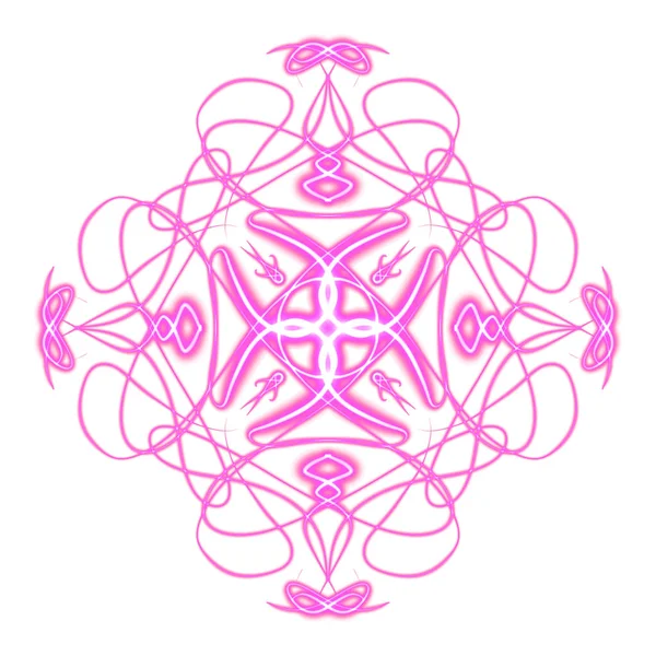 Int Mandala Drawing Oriental Geometric Shape — Stock Photo, Image