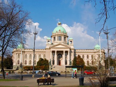 Sırbistan Cumhuriyeti Parlamentosu Belgrad 'da inşa edilecek