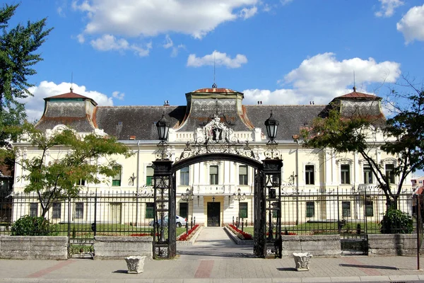 Cidade Vrsac Voivodina Sérvia Está Localizada Fronteira Entre Sérvia Romênia — Fotografia de Stock