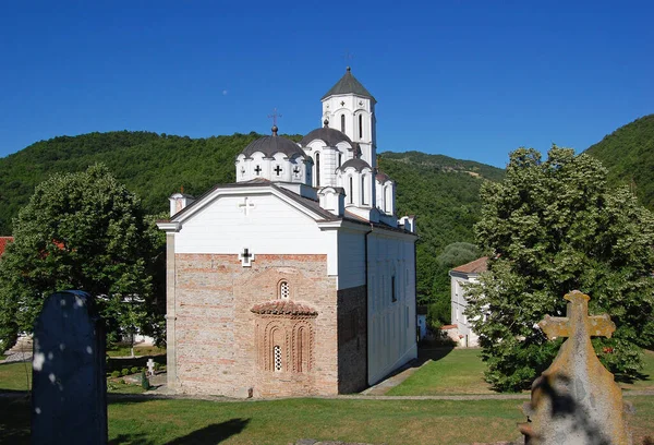 Sérvia Sul Mosteiro Prohor Pcinjski Localizado Perto Cidade Vranje Vale — Fotografia de Stock