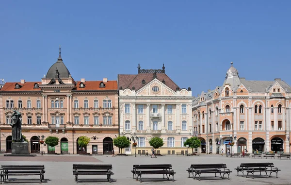 Novi Sad 'ın merkezi. Voyvodina 'nın büyük kenti.