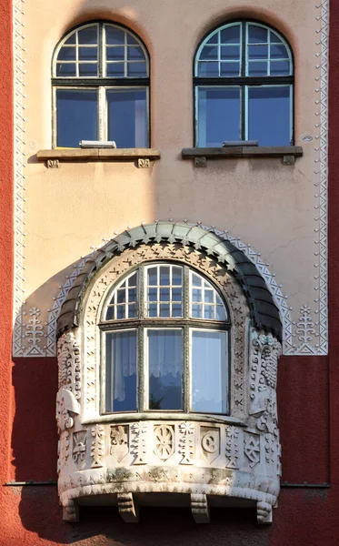 Detail View Wonderful City Hall Building Subitica City Built Art — Stock Photo, Image