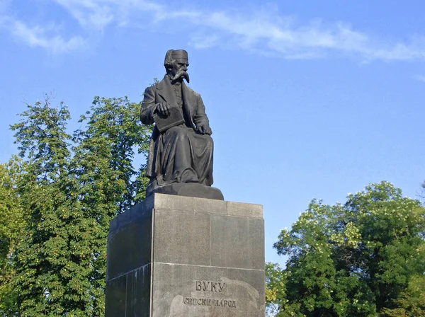 Monument Vuk Karadzic Reformer Serbian Croatian Language Stock Photo