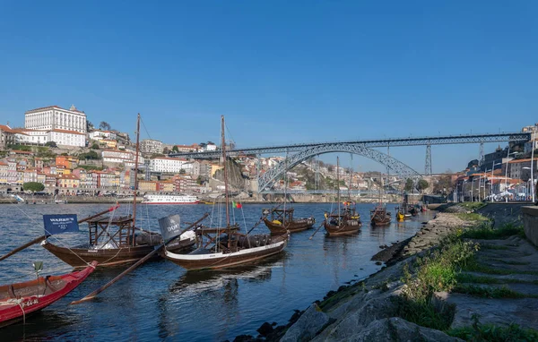 Portekiz, Porto, 14 Ocak 2019