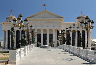 Üsküp, Makedonya Cumhuriyeti: Makedonya 'nın başkenti Üsküp' te arkeoloji müzesi inşa edilmesi.