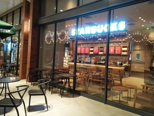 Bangkok Tailandia Jan 2020 Starbucks Coffee Café Cadena Estadounidense Cafeterías — Foto de Stock