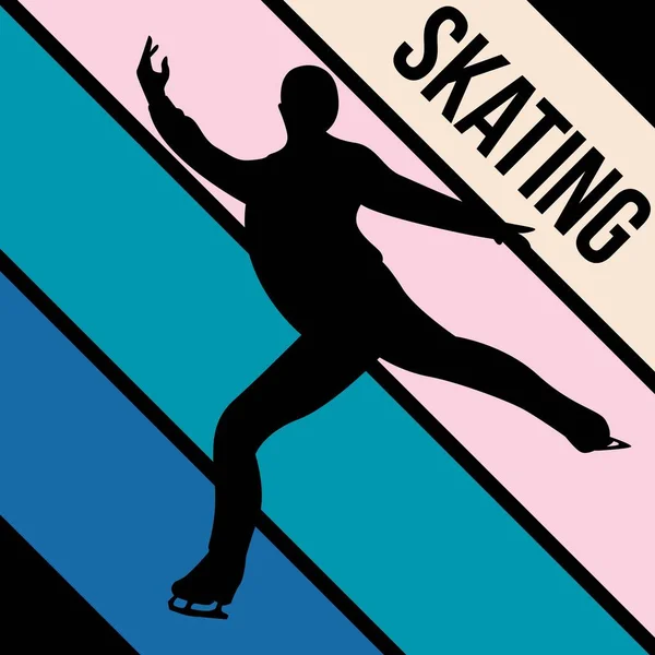Skating Silhouette Sport Activity Vector Graphic — Stock Vector