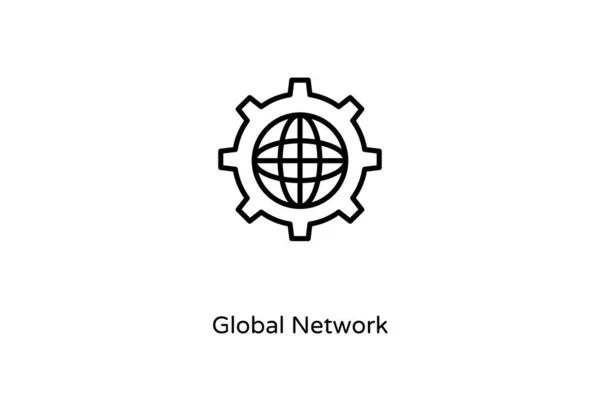 Globales Lineares Symbol Vektor Des Netzwerks Logotyp — Stockvektor