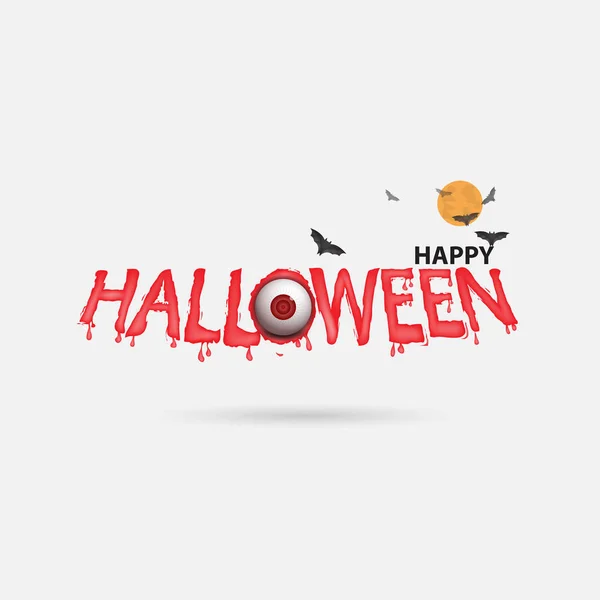 Den Ögon Halloween Banner Kalligrafi Halloween Trick Eller Behandla Part — Stock vektor