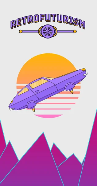 Ретро Футуристический Дизайн Летающего Автомобиля Плоском Стиле Логотип Ретро Киберкаров — стоковый вектор