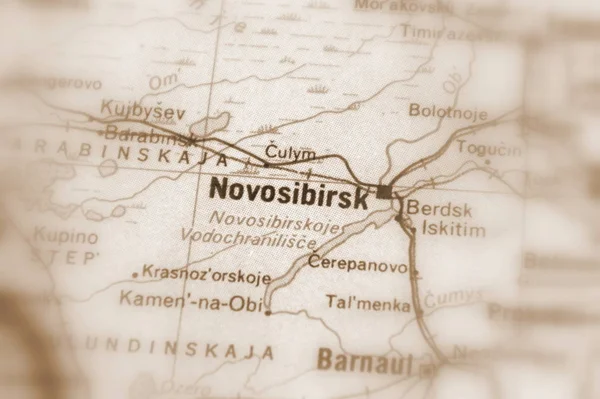 Novosibirsk, a city in the Russian Federation (selective sepia focus).