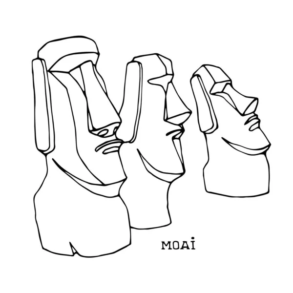 Group Stone Statues Easter Island Moai Monuments Exotic Touristic Landmark — Stock Vector