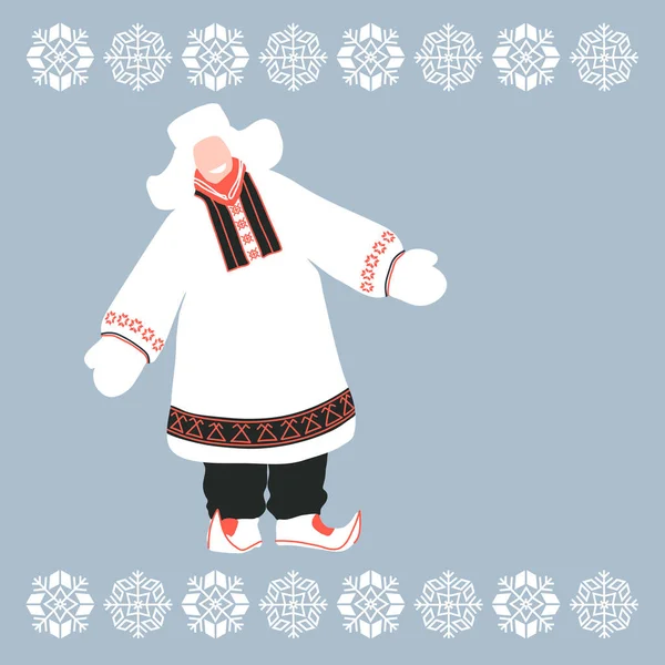 斯堪的那维亚民族毛皮服装和传统雪花图案的笑脸男子的肖像 新年贺卡和横幅 蓝色背景的平面图案彩色矢量插图 — 图库矢量图片