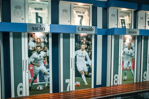 Madrid Spain 2016 February Stadium Locker Rooms Santiago Bernabeu Cristiano — Stock Photo, Image