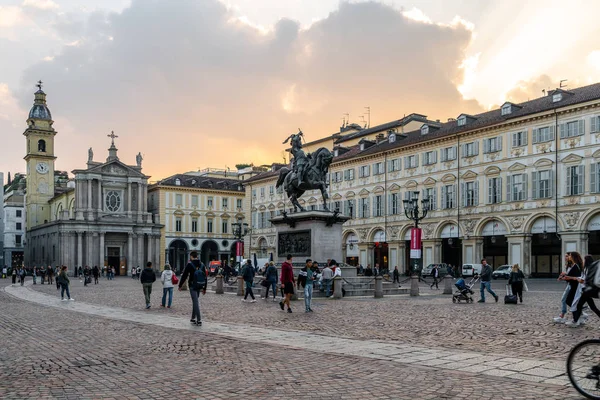 Piazza San Carlo Ett Känt Torg Turin — Stockfoto