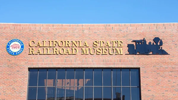 Σακραμέντο Οκτωβρίου 2017 Μουσείο Σιδηροδρόμων Καλιφόρνιας Μουσείο Διαθέτει Ανακαινισμένες Μηχανές — Φωτογραφία Αρχείου