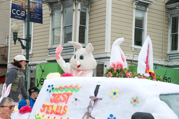 San Francisco April 2016 Unbekannte Teilnehmer Der Jährlichen Osterparade Der — Stockfoto