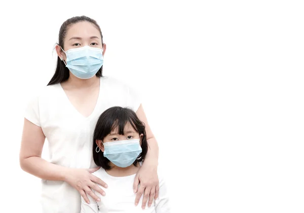 Cara Imagen Una Joven Mujer Asiática Familia Usando Máscara Para —  Fotos de Stock