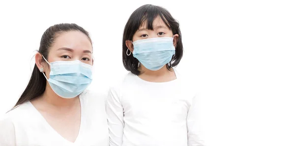 Image Face Young Asian Woman Family Wearing Mask Prevent Germs — Stock Photo, Image