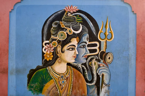 2010 Настінний Живопис Parvati Shiva Symbols Trishul Damru Nag Devta — стокове фото