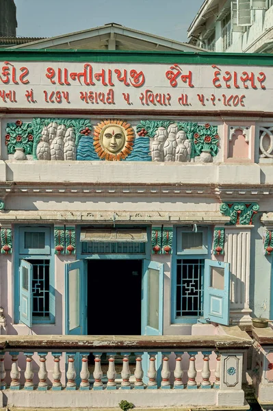 Dez 2004 Vintage Mais Velho 1809 Shantinath Jain Temple Borabazar — Fotografia de Stock