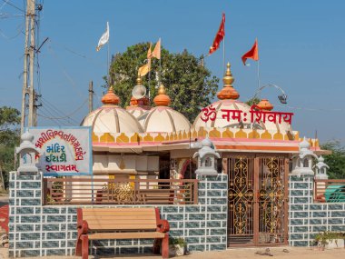 1202 2024 Kashi Vishwanath Mahadev Mandir Chhachhar Chhouk Itadi Modasa Aravalli Gujarat Hindistan Asya.