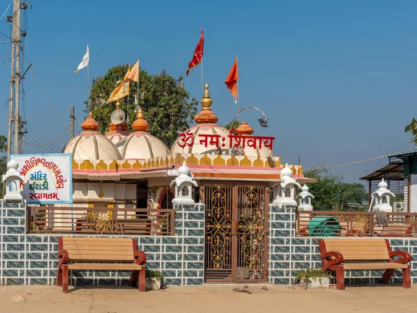 1202 2024 Kashi Vishwanath Mahadev Mandir Chhachhar Chhouk Itadi Modasa Aravalli Gujarat Hindistan Asya.