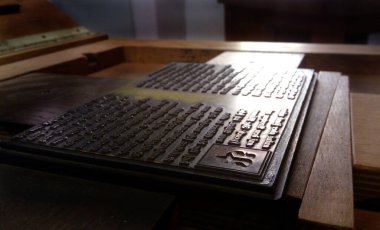 Antika baskı makinesi XVI-XVII yüzyıl