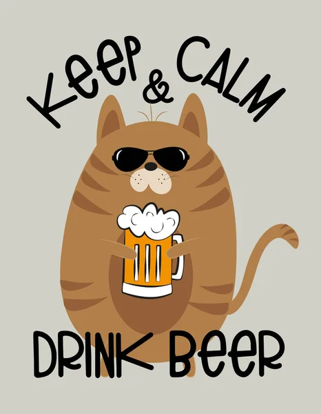 Keep Calm Drink Beer Divertente Gatto Con Boccale Birra Buono — Vettoriale Stock