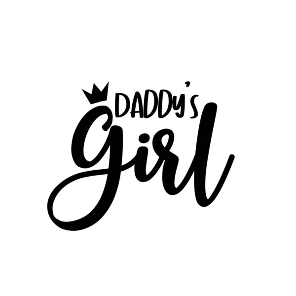 Papa Girl Calligarphy Avec Couronne Bon Pour Impression Shirt Affiche — Image vectorielle