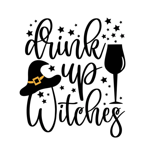 Drink Witches Смешной Текст Хэллоуин Метлой Шляпой Ведьмы Звездами Хорошая — стоковый вектор