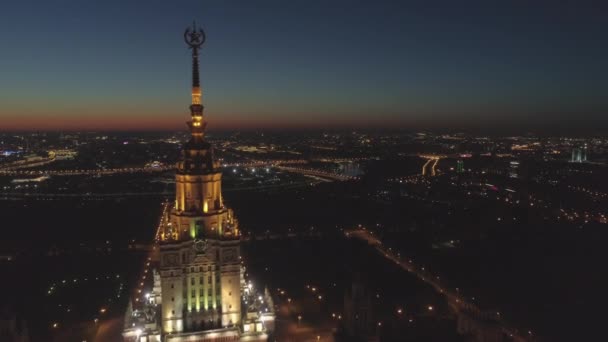 Iluminado Moscow Estado Universidad Paisaje Urbano — Vídeo de stock