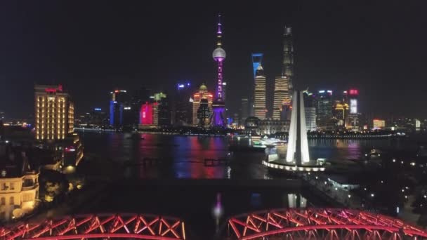 Shanghai Iluminado Centro Ciudad Por Noche Lujiazui — Vídeo de stock